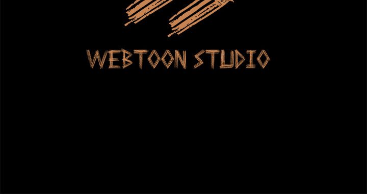 Inside the Uniform Manhwa - Chapter 20 Page 100