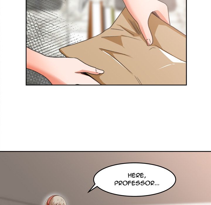 Inside the Uniform Manhwa - Chapter 3 Page 4