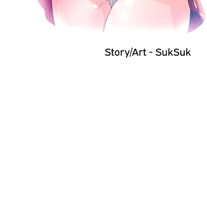 Inside the Uniform Manhwa - Chapter 3 Page 16