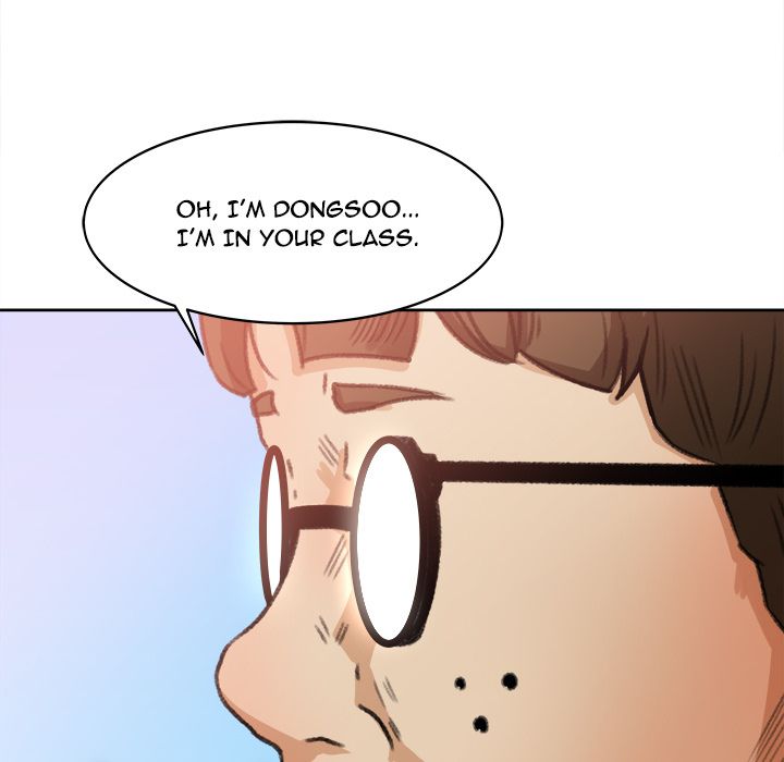 Inside the Uniform Manhwa - Chapter 3 Page 32