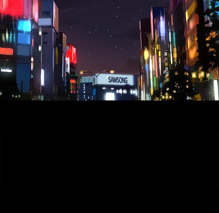 Inside the Uniform Manhwa - Chapter 3 Page 60