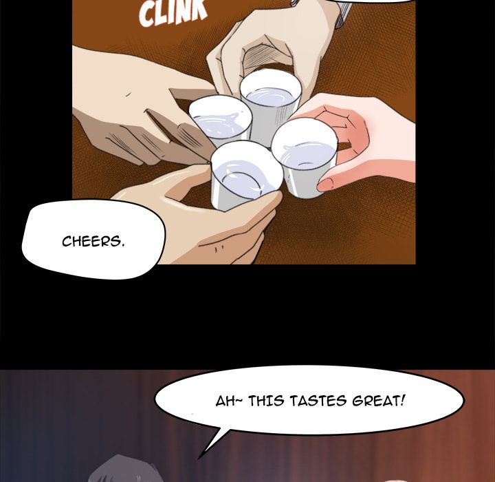 Inside the Uniform Manhwa - Chapter 3 Page 71