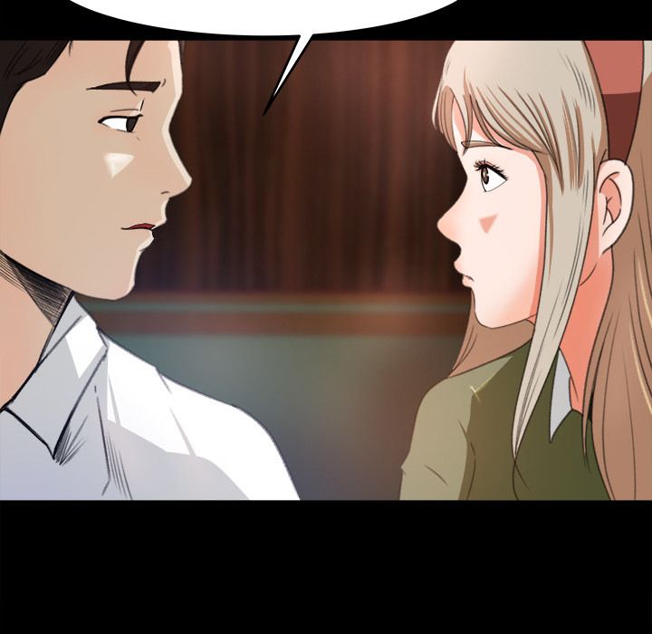 Inside the Uniform Manhwa - Chapter 3 Page 74