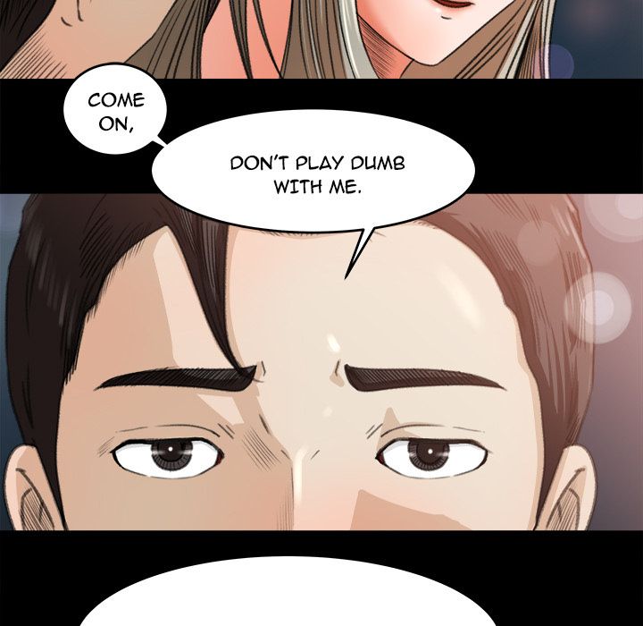 Inside the Uniform Manhwa - Chapter 3 Page 83