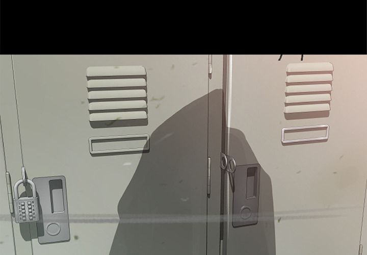 Inside the Uniform Manhwa - Chapter 18 Page 1