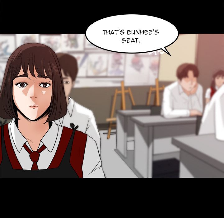 Inside the Uniform Manhwa - Chapter 18 Page 14