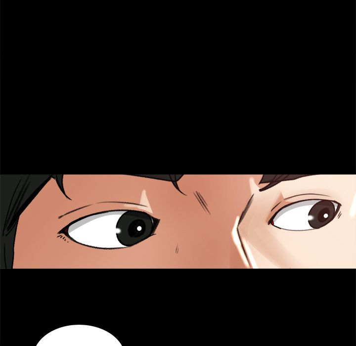 Inside the Uniform Manhwa - Chapter 18 Page 24