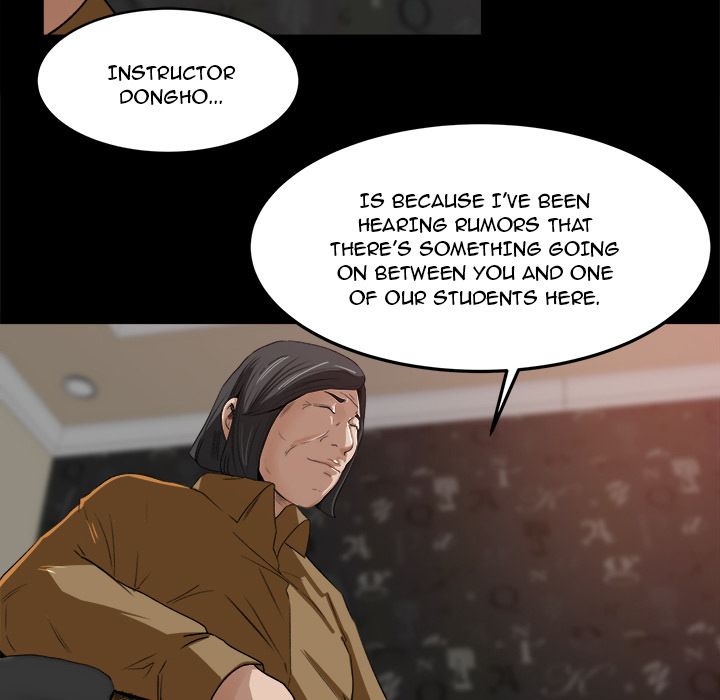 Inside the Uniform Manhwa - Chapter 18 Page 43