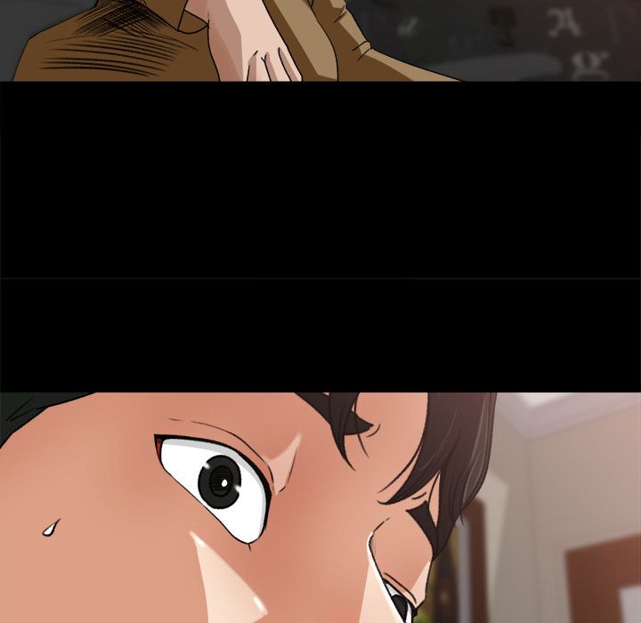 Inside the Uniform Manhwa - Chapter 18 Page 44