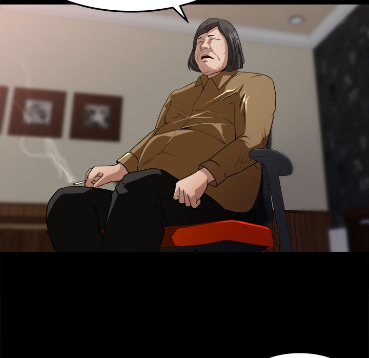 Inside the Uniform Manhwa - Chapter 18 Page 47