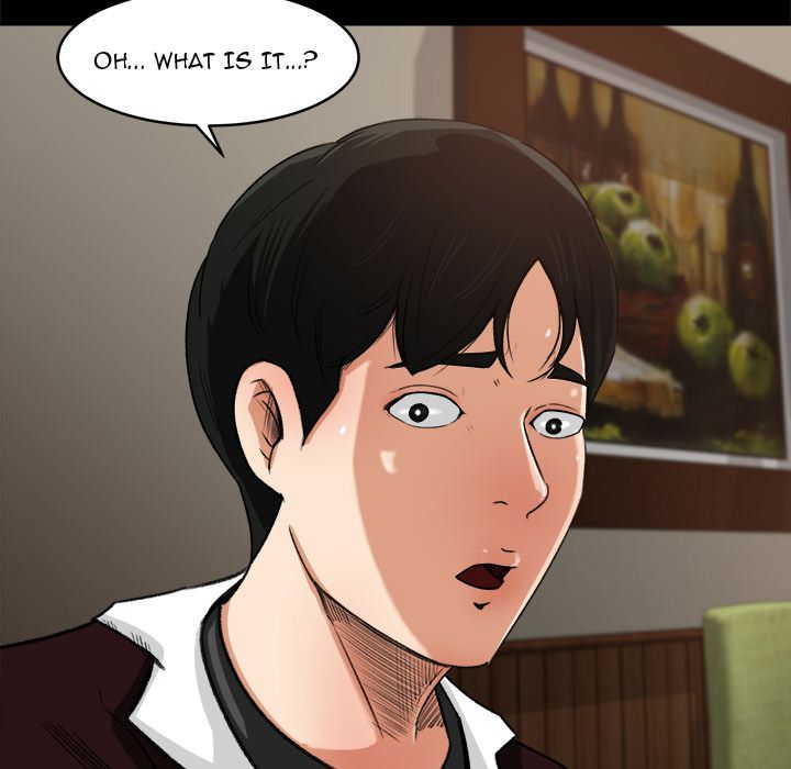 Inside the Uniform Manhwa - Chapter 18 Page 50