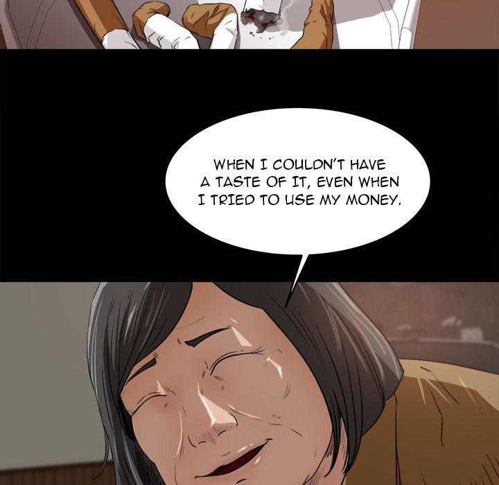 Inside the Uniform Manhwa - Chapter 18 Page 52