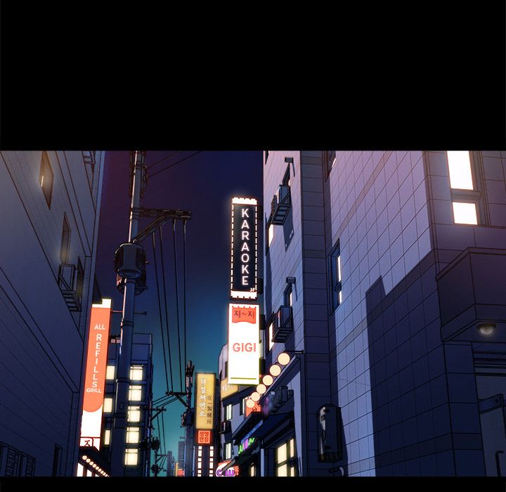 Inside the Uniform Manhwa - Chapter 18 Page 56