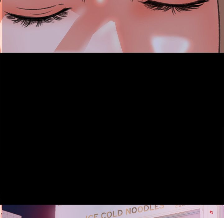 Inside the Uniform Manhwa - Chapter 18 Page 65