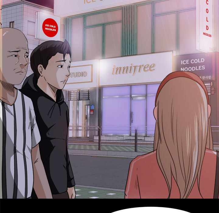 Inside the Uniform Manhwa - Chapter 18 Page 66