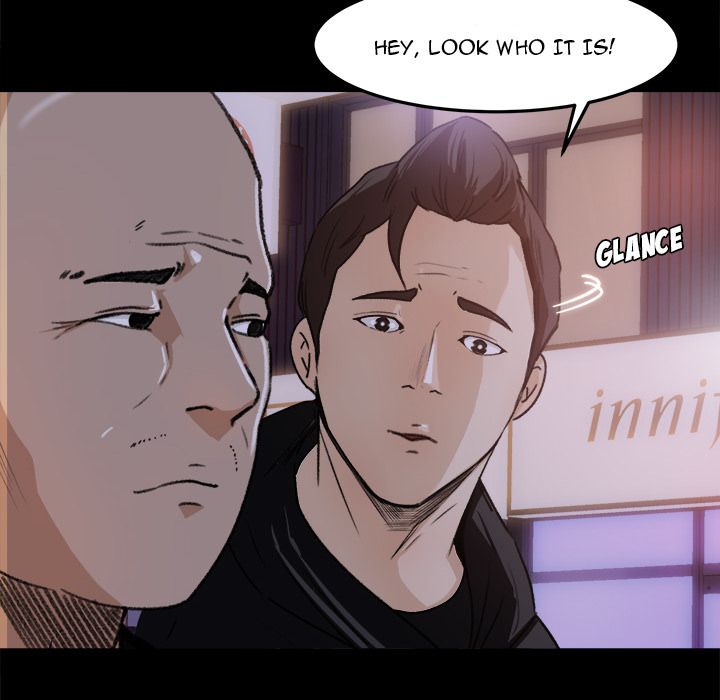 Inside the Uniform Manhwa - Chapter 18 Page 67