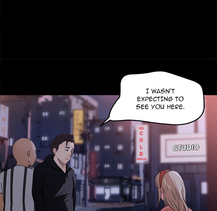 Inside the Uniform Manhwa - Chapter 18 Page 68