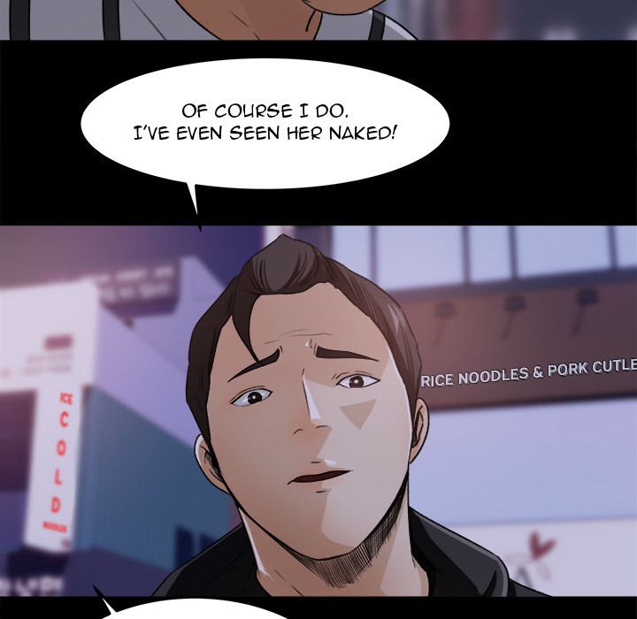 Inside the Uniform Manhwa - Chapter 18 Page 70