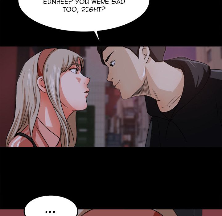 Inside the Uniform Manhwa - Chapter 18 Page 73