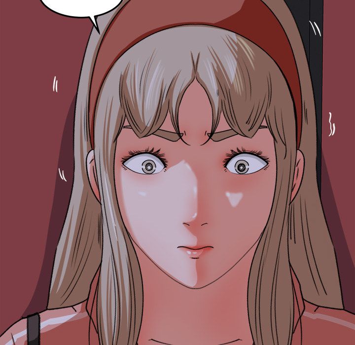 Inside the Uniform Manhwa - Chapter 18 Page 74