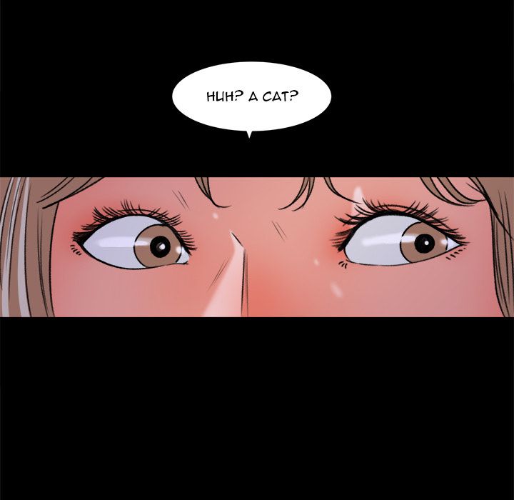 Inside the Uniform Manhwa - Chapter 18 Page 80