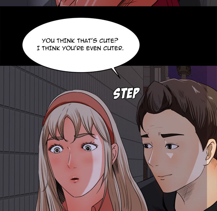 Inside the Uniform Manhwa - Chapter 18 Page 86