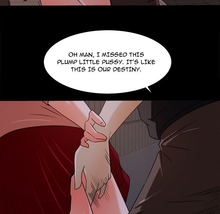 Inside the Uniform Manhwa - Chapter 18 Page 96