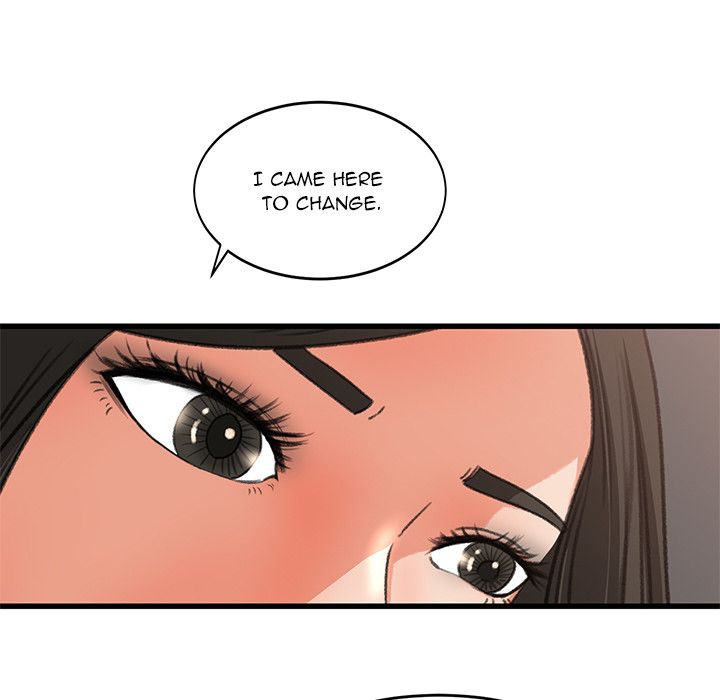Inside the Uniform Manhwa - Chapter 7 Page 7