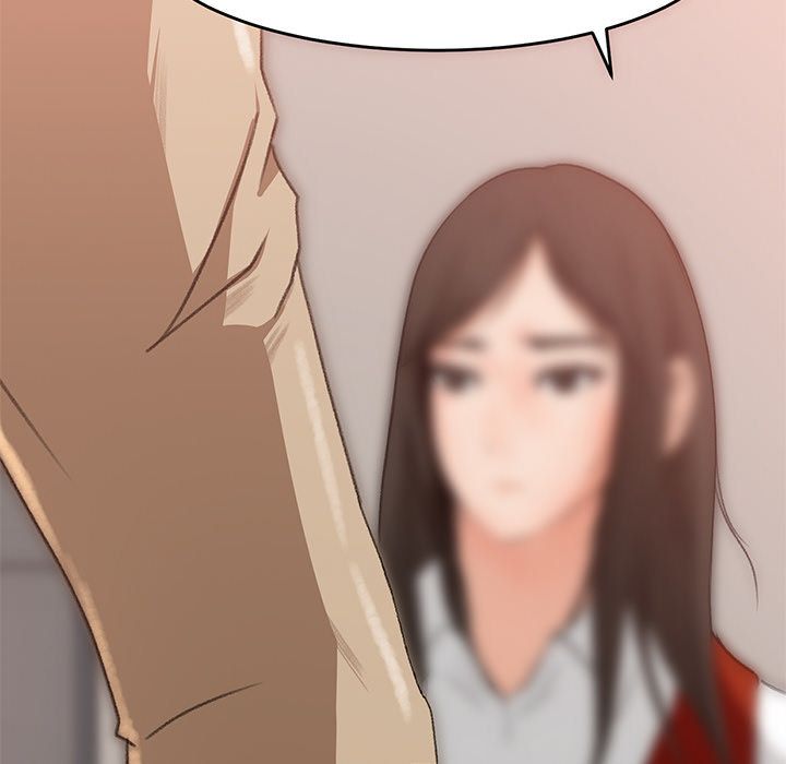 Inside the Uniform Manhwa - Chapter 7 Page 12