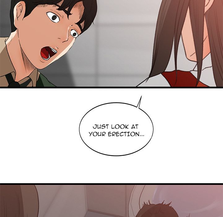 Inside the Uniform Manhwa - Chapter 7 Page 15