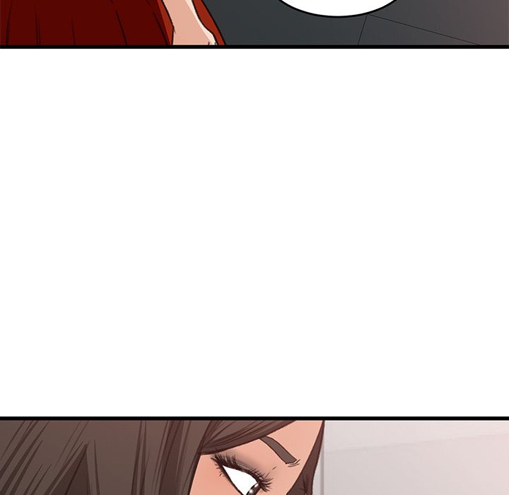 Inside the Uniform Manhwa - Chapter 7 Page 17