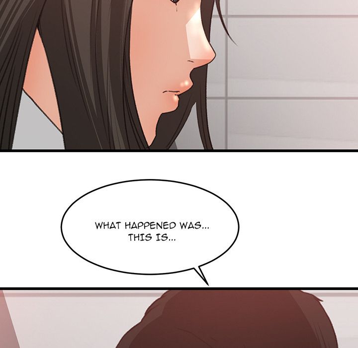 Inside the Uniform Manhwa - Chapter 7 Page 18