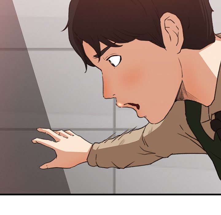 Inside the Uniform Manhwa - Chapter 7 Page 19