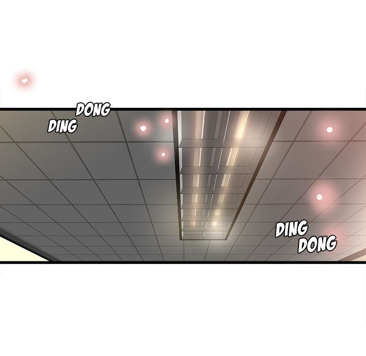 Inside the Uniform Manhwa - Chapter 7 Page 23