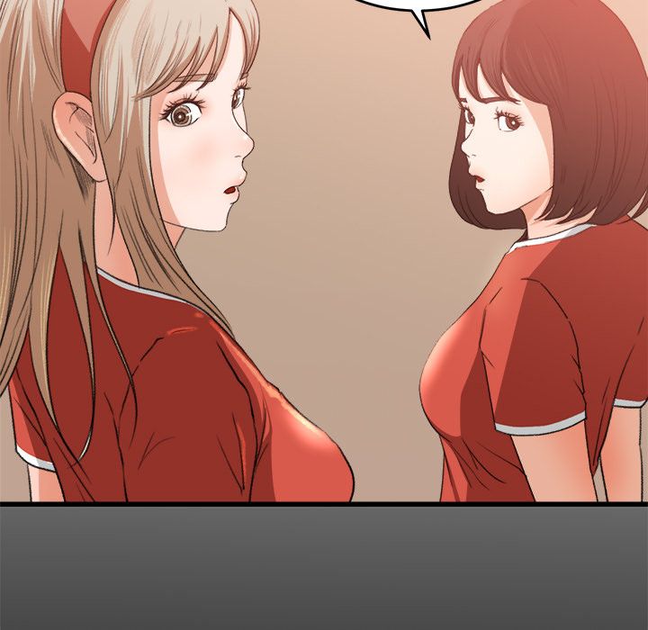 Inside the Uniform Manhwa - Chapter 7 Page 27