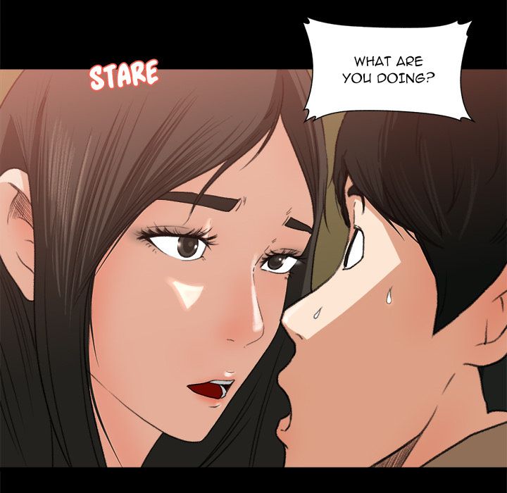 Inside the Uniform Manhwa - Chapter 7 Page 31