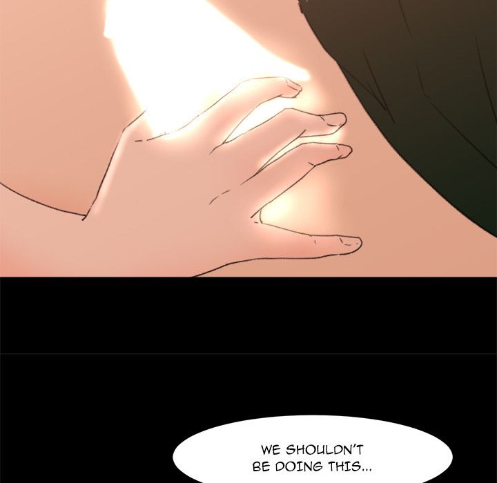 Inside the Uniform Manhwa - Chapter 7 Page 35