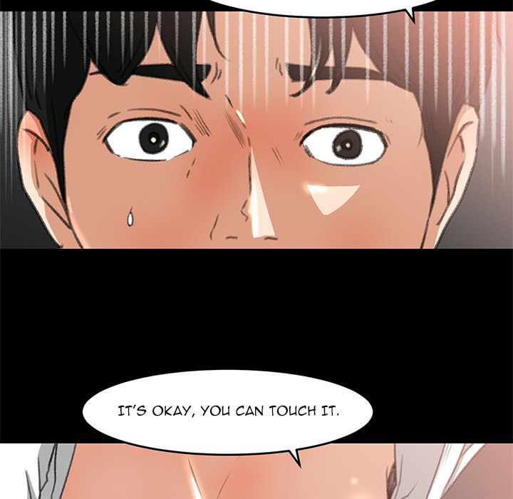 Inside the Uniform Manhwa - Chapter 7 Page 36