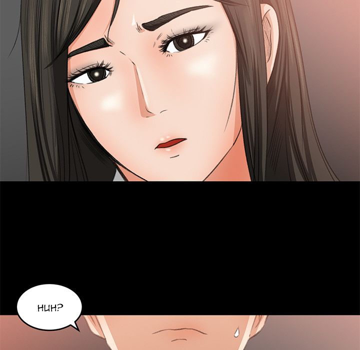 Inside the Uniform Manhwa - Chapter 7 Page 39