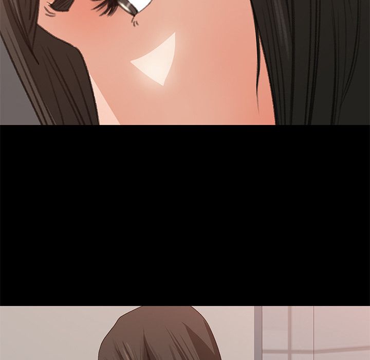 Inside the Uniform Manhwa - Chapter 7 Page 42