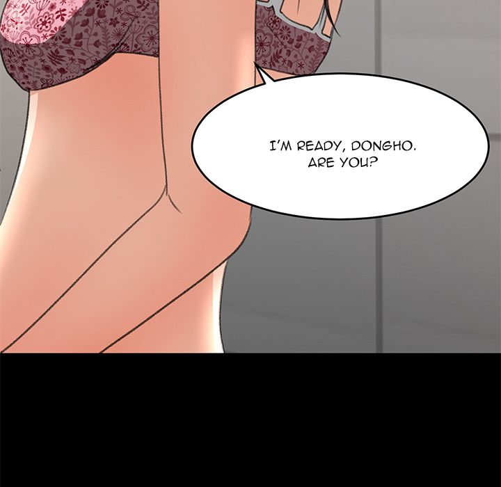 Inside the Uniform Manhwa - Chapter 7 Page 46