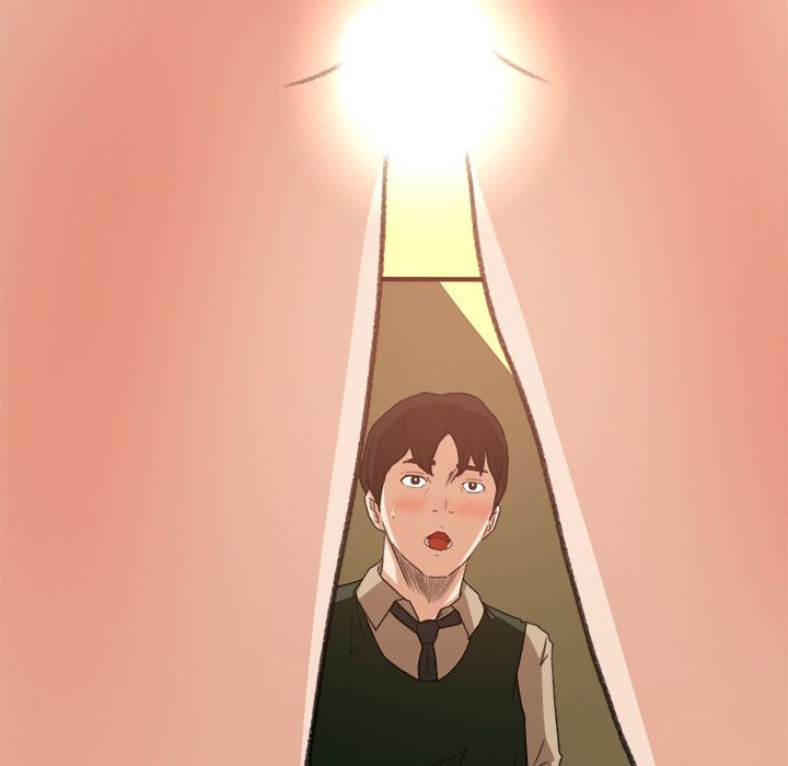 Inside the Uniform Manhwa - Chapter 7 Page 48