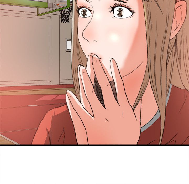 Inside the Uniform Manhwa - Chapter 7 Page 58