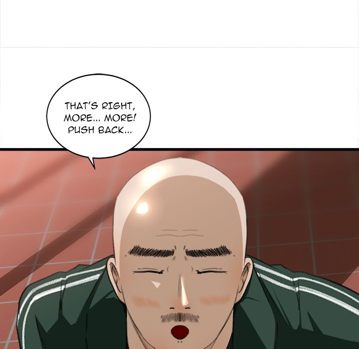 Inside the Uniform Manhwa - Chapter 7 Page 72