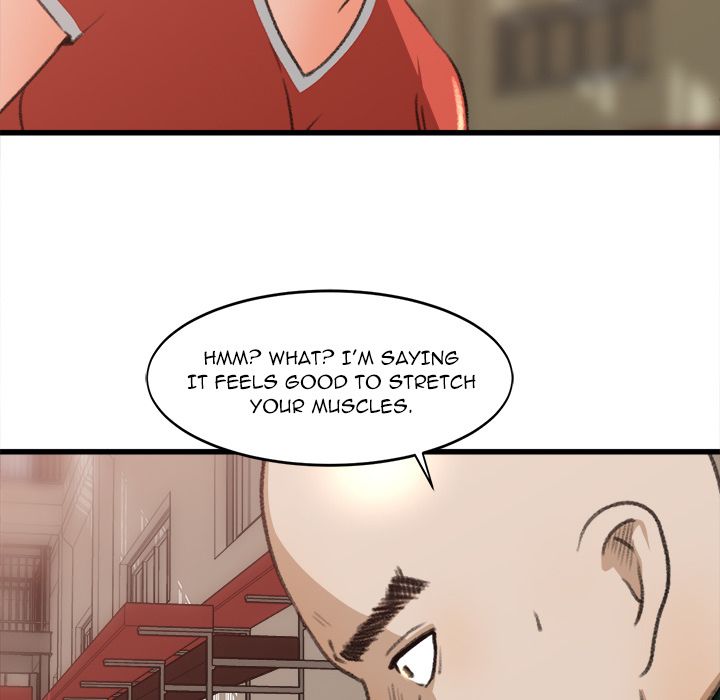 Inside the Uniform Manhwa - Chapter 7 Page 74