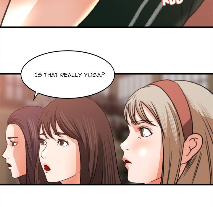 Inside the Uniform Manhwa - Chapter 7 Page 76