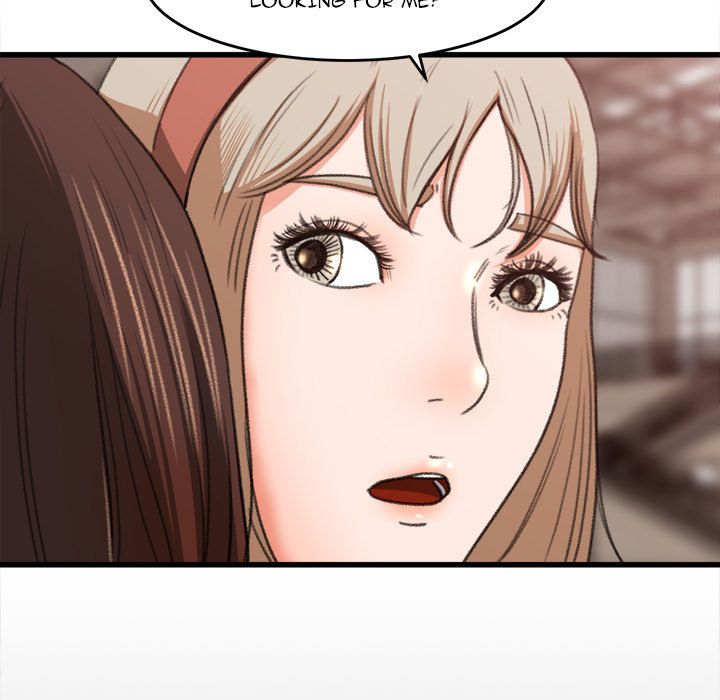 Inside the Uniform Manhwa - Chapter 7 Page 80