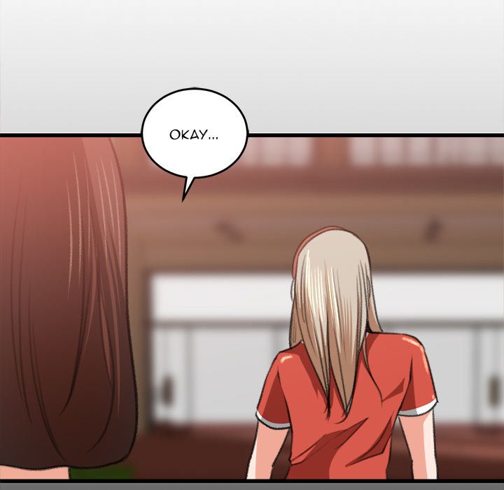 Inside the Uniform Manhwa - Chapter 7 Page 81