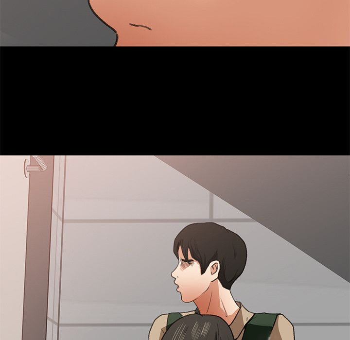 Inside the Uniform Manhwa - Chapter 7 Page 84