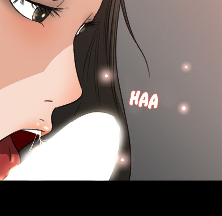 Inside the Uniform Manhwa - Chapter 7 Page 86